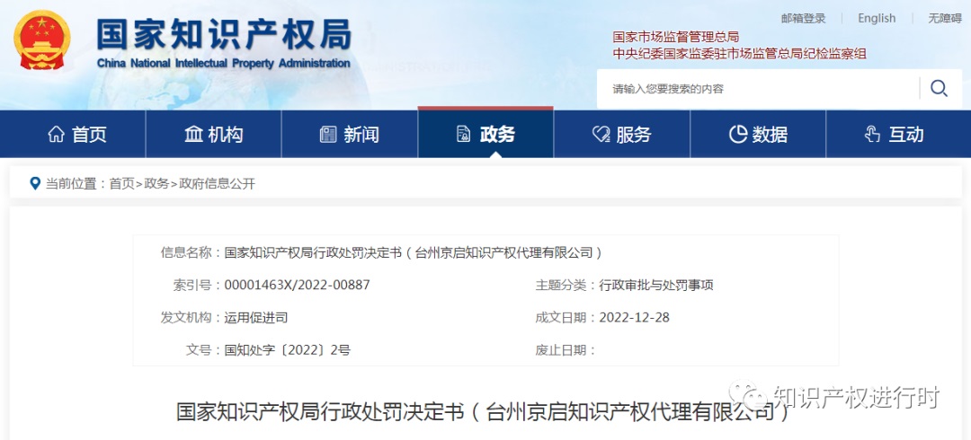 HAPPY8开心8·(中国大陆)手机APP