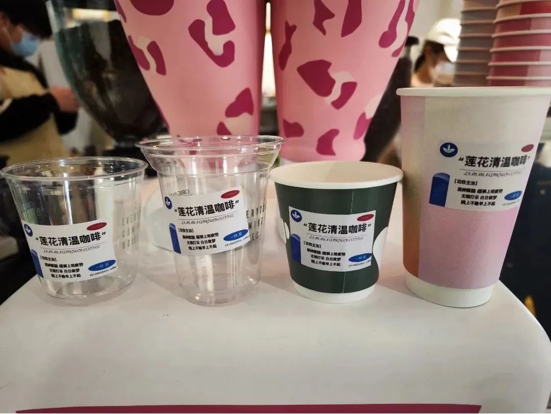 HAPPY8开心8·(中国大陆)手机APP