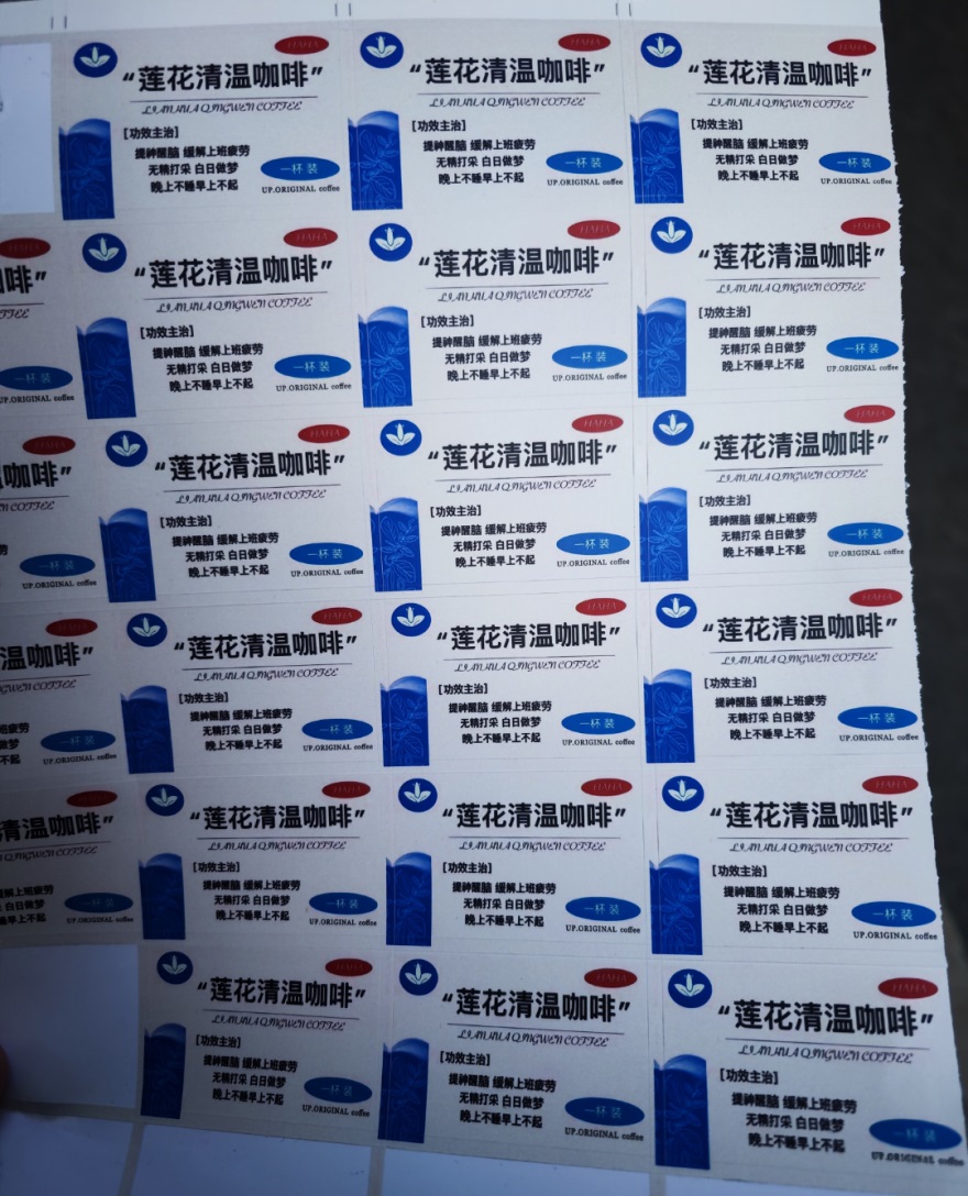 HAPPY8开心8·(中国大陆)手机APP