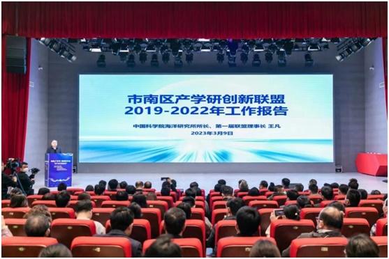 HAPPY8开心8·(中国大陆)手机APP