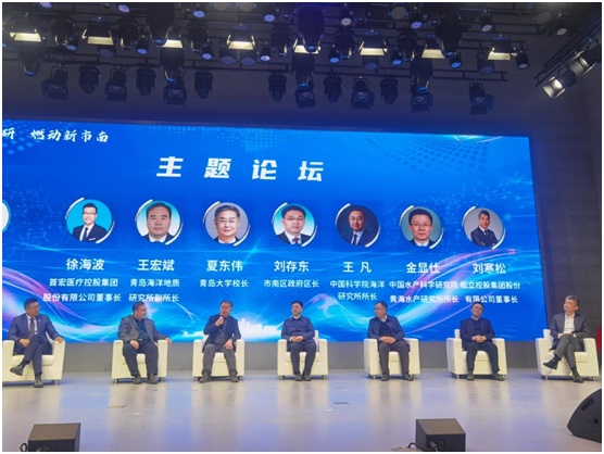 HAPPY8开心8·(中国大陆)手机APP