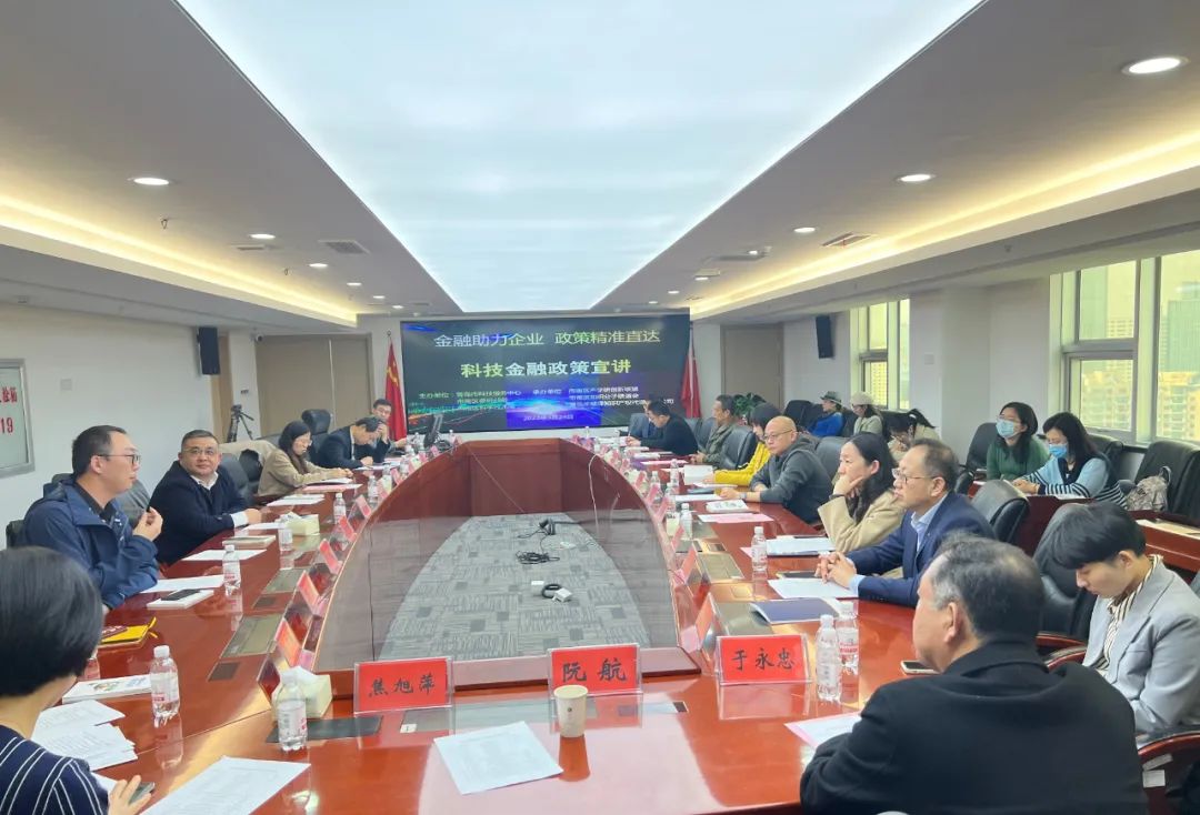 HAPPY8开心8·(中国大陆)手机APP