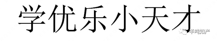 HAPPY8开心8·(中国大陆)手机APP