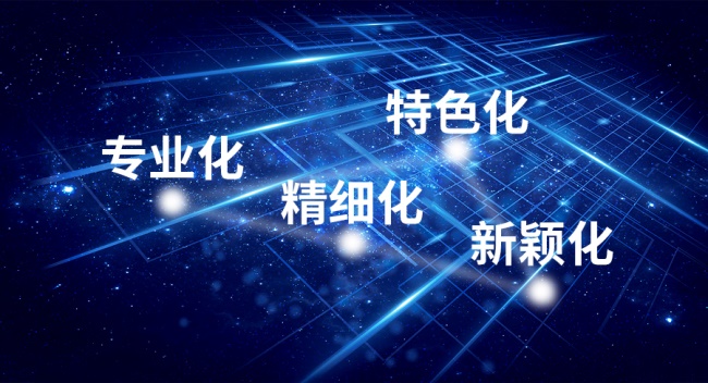 HAPPY8开心8·(中国大陆)手机APP