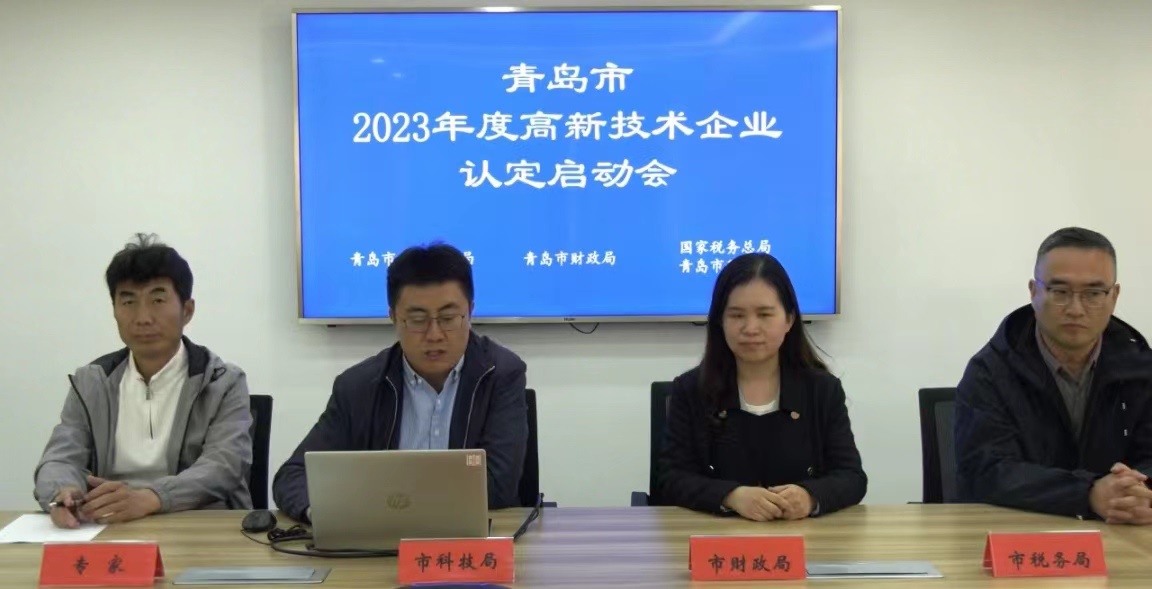 HAPPY8开心8·(中国大陆)手机APP