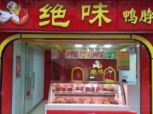 HAPPY8开心8·(中国大陆)手机APP