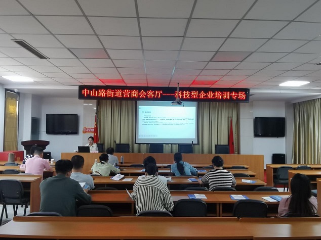 HAPPY8开心8·(中国大陆)手机APP