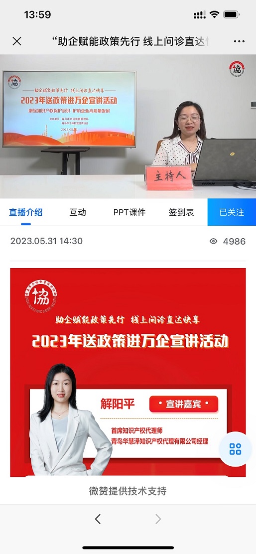 HAPPY8开心8·(中国大陆)手机APP