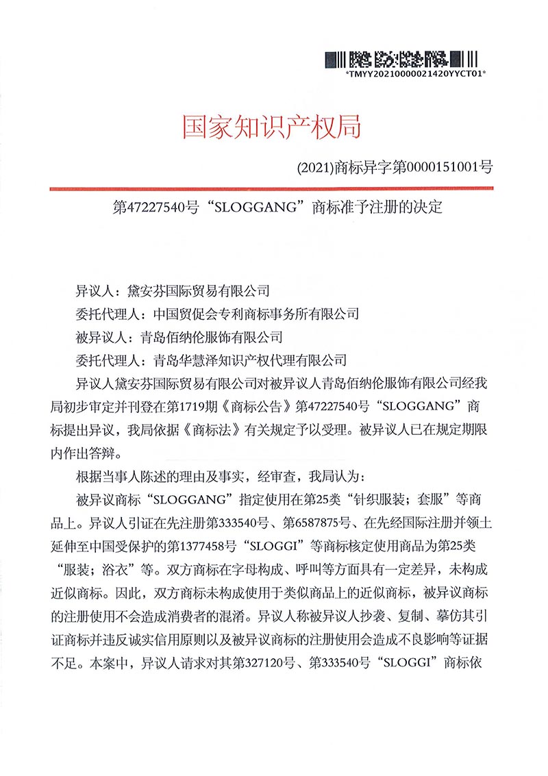 HAPPY8开心8·(中国大陆)手机APP