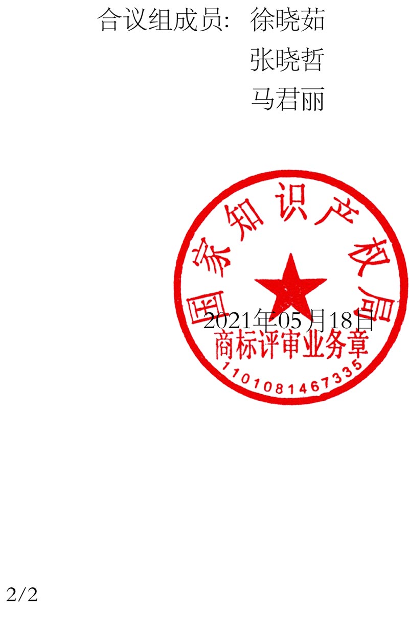 HAPPY8开心8·(中国大陆)手机APP