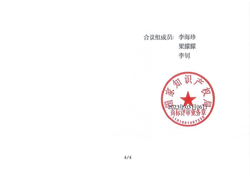 HAPPY8开心8·(中国大陆)手机APP