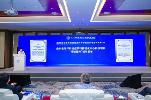 HAPPY8开心8·(中国大陆)手机APP