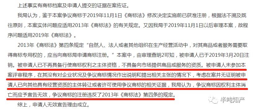 HAPPY8开心8·(中国大陆)手机APP