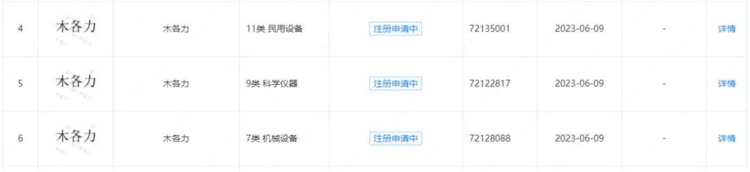 HAPPY8开心8·(中国大陆)手机APP