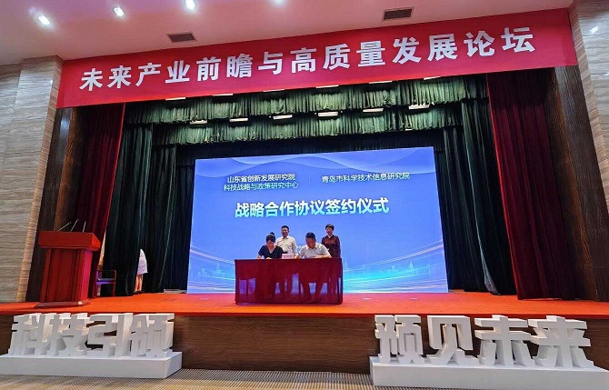 HAPPY8开心8·(中国大陆)手机APP