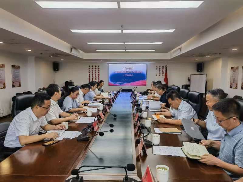 HAPPY8开心8·(中国大陆)手机APP