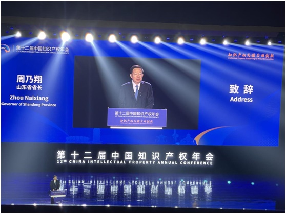 HAPPY8开心8·(中国大陆)手机APP