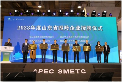 HAPPY8开心8·(中国大陆)手机APP