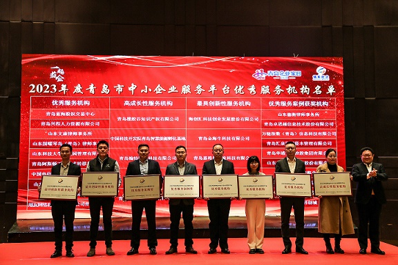 HAPPY8开心8·(中国大陆)手机APP