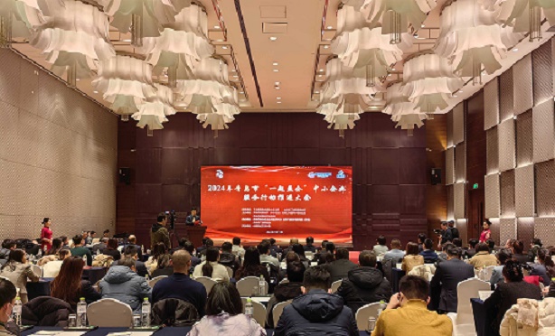 HAPPY8开心8·(中国大陆)手机APP