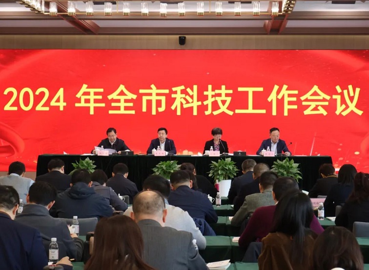 HAPPY8开心8·(中国大陆)手机APP