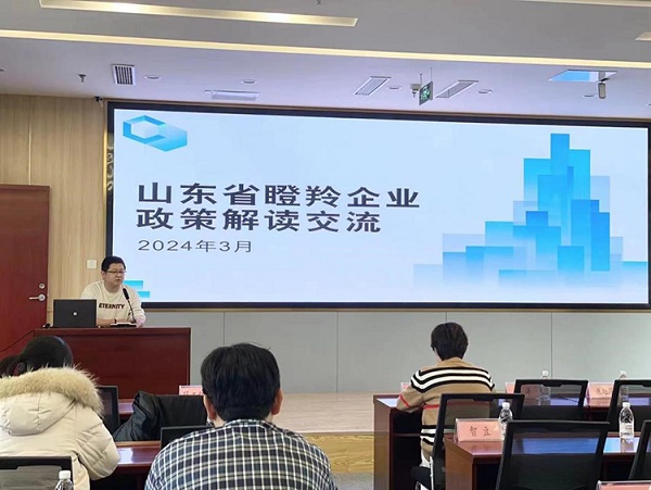 HAPPY8开心8·(中国大陆)手机APP