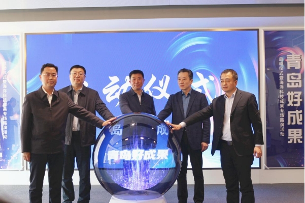 HAPPY8开心8·(中国大陆)手机APP