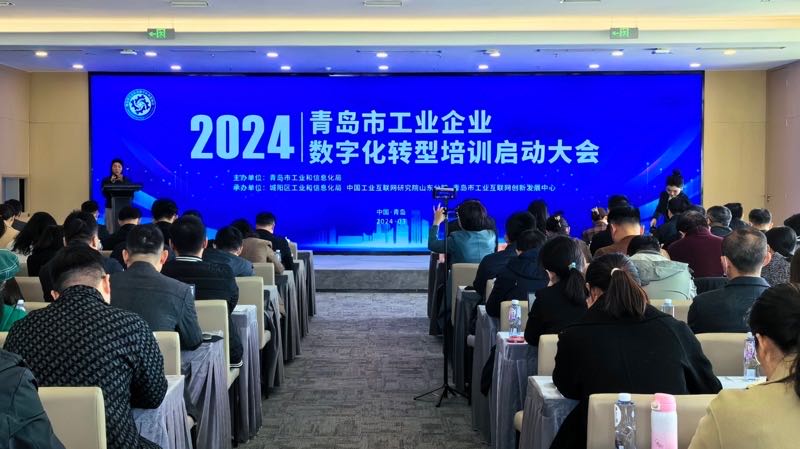 HAPPY8开心8·(中国大陆)手机APP