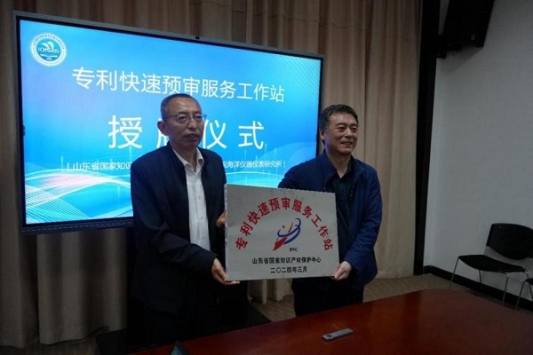 HAPPY8开心8·(中国大陆)手机APP