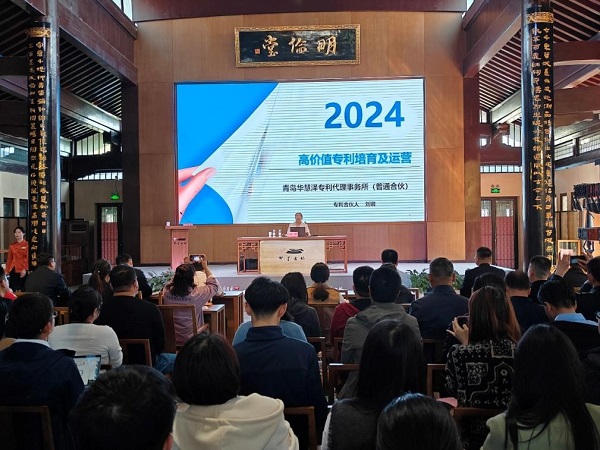 HAPPY8开心8·(中国大陆)手机APP