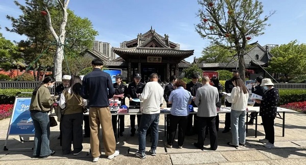 HAPPY8开心8·(中国大陆)手机APP