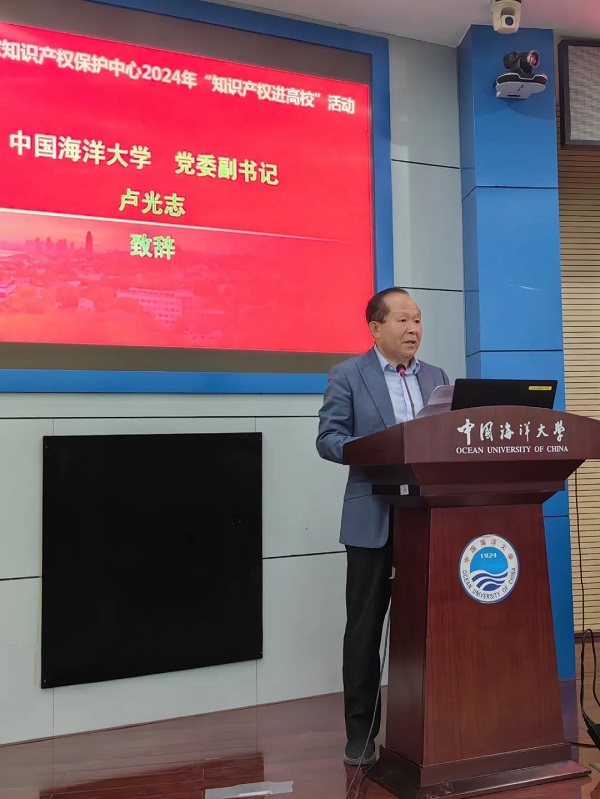 HAPPY8开心8·(中国大陆)手机APP