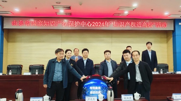 HAPPY8开心8·(中国大陆)手机APP