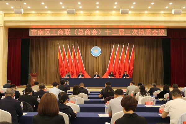 HAPPY8开心8·(中国大陆)手机APP