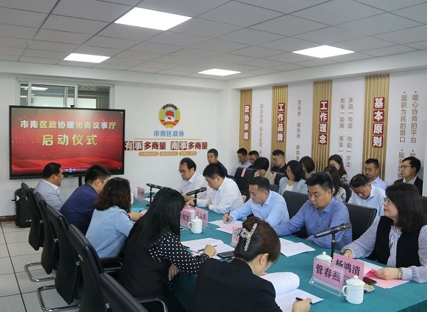 HAPPY8开心8·(中国大陆)手机APP