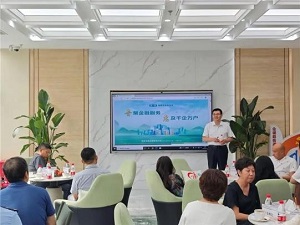 HAPPY8开心8·(中国大陆)手机APP