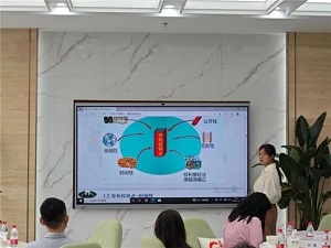 HAPPY8开心8·(中国大陆)手机APP