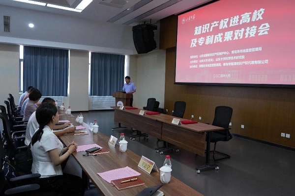 HAPPY8开心8·(中国大陆)手机APP