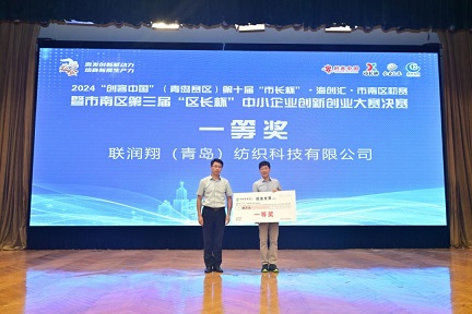 HAPPY8开心8·(中国大陆)手机APP