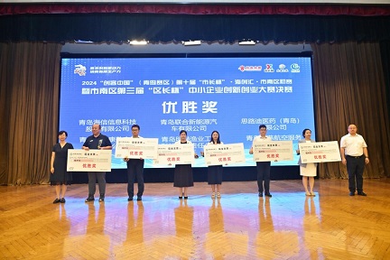 HAPPY8开心8·(中国大陆)手机APP