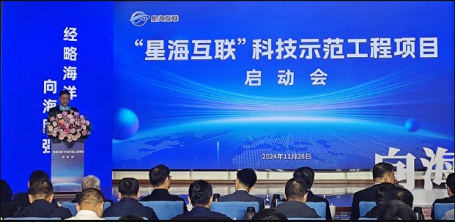 HAPPY8开心8·(中国大陆)手机APP