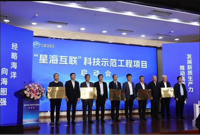 HAPPY8开心8·(中国大陆)手机APP