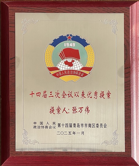 HAPPY8开心8·(中国大陆)手机APP