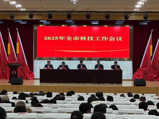 HAPPY8开心8·(中国大陆)手机APP