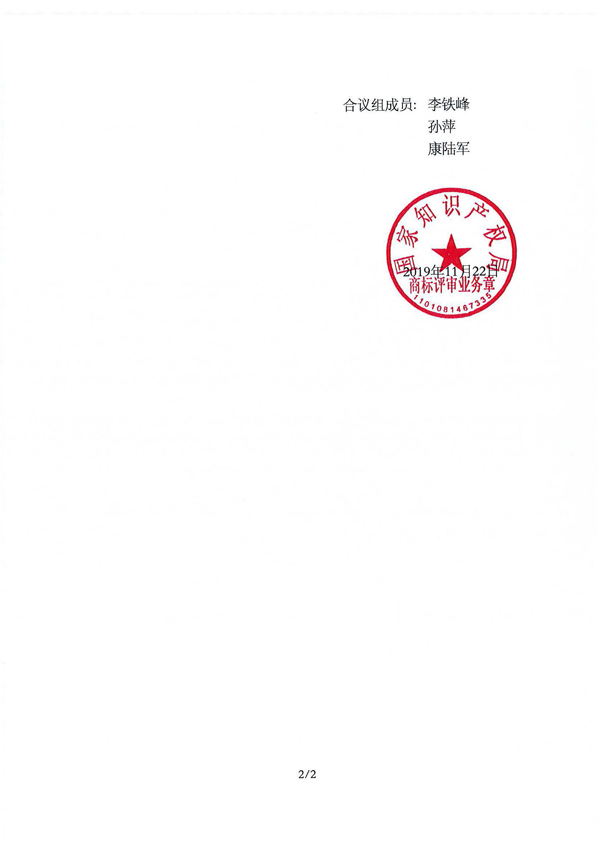 HAPPY8开心8·(中国大陆)手机APP